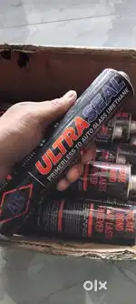 Selekon wholesale rate any interested dm