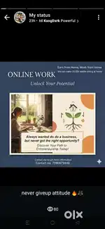 work from home