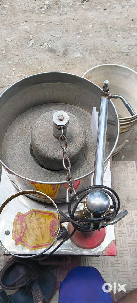 Grinder old