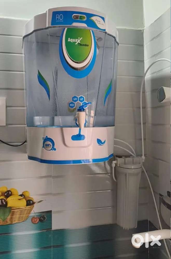 Water purifier available