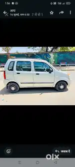 गाड़ी में किसी भी तरह से कोई काम नहीं है