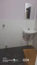 independent House