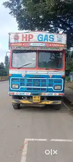 Total 2 vehicles 1616 Model For sell Urgently