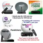 AIRTEL DTH ! TATÀ ! SUNDIRECT ! PLÀY ! DISHTV ! VIDEOCON D2H ! LED TV