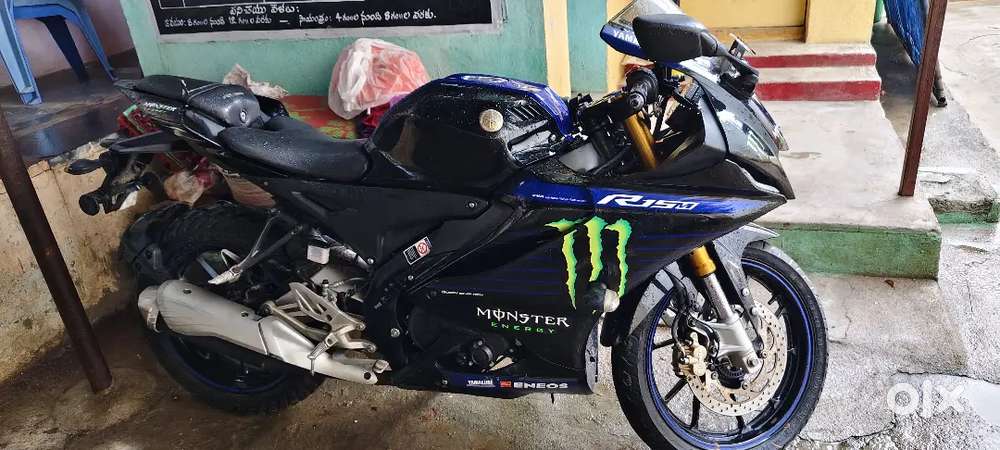 Yamaha R15