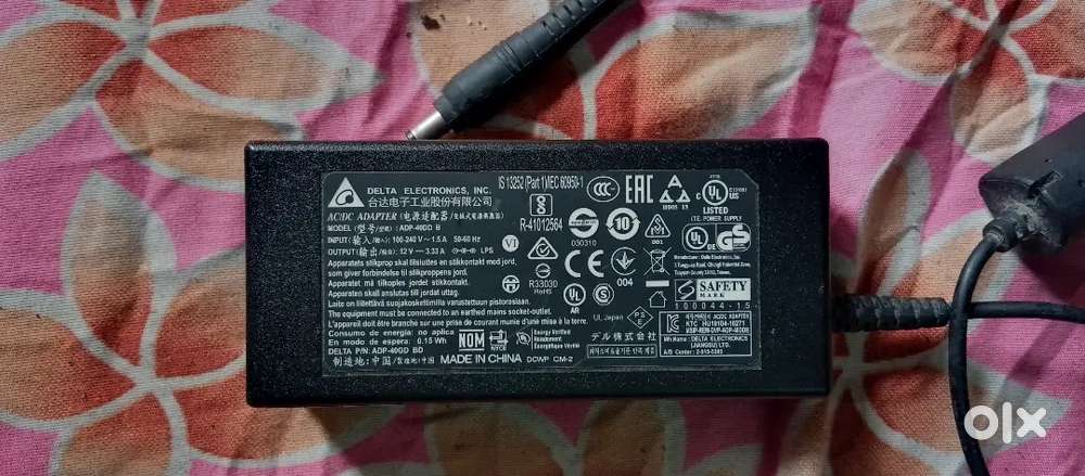 Laptop Charger At very good condition