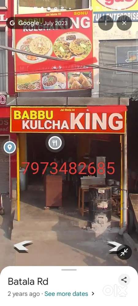 Sitaram petrole pump opp batala road gurdaspur