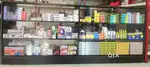 Display rack for shops