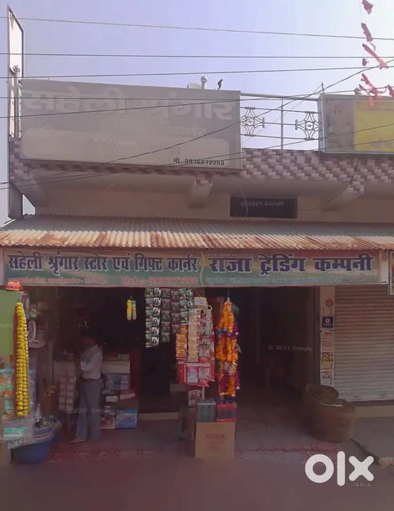 Comercial space for rent