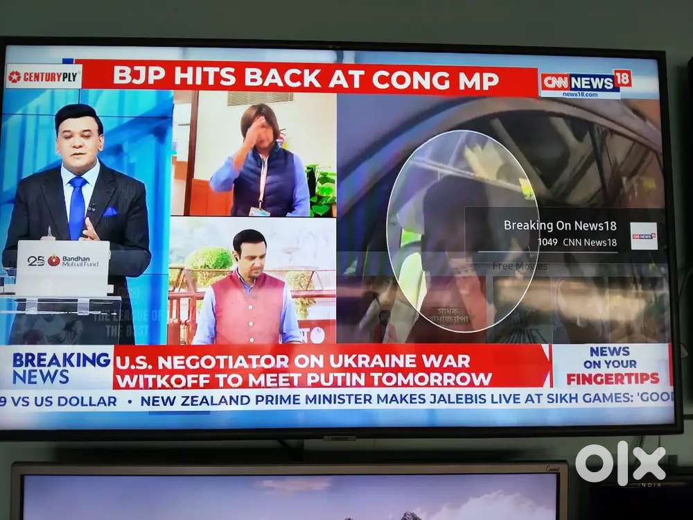 Samsung 43 inch smart android tv