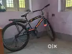 New cycle hai
