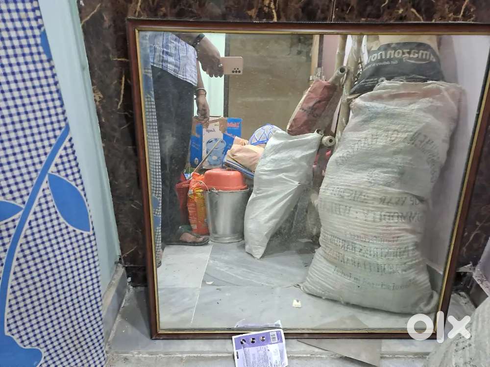 A big mirror