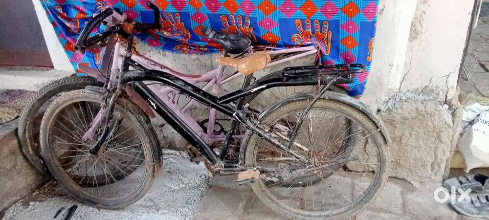 Muje jarurat nahi he