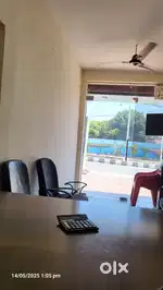 Office boy