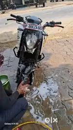 Super Bike