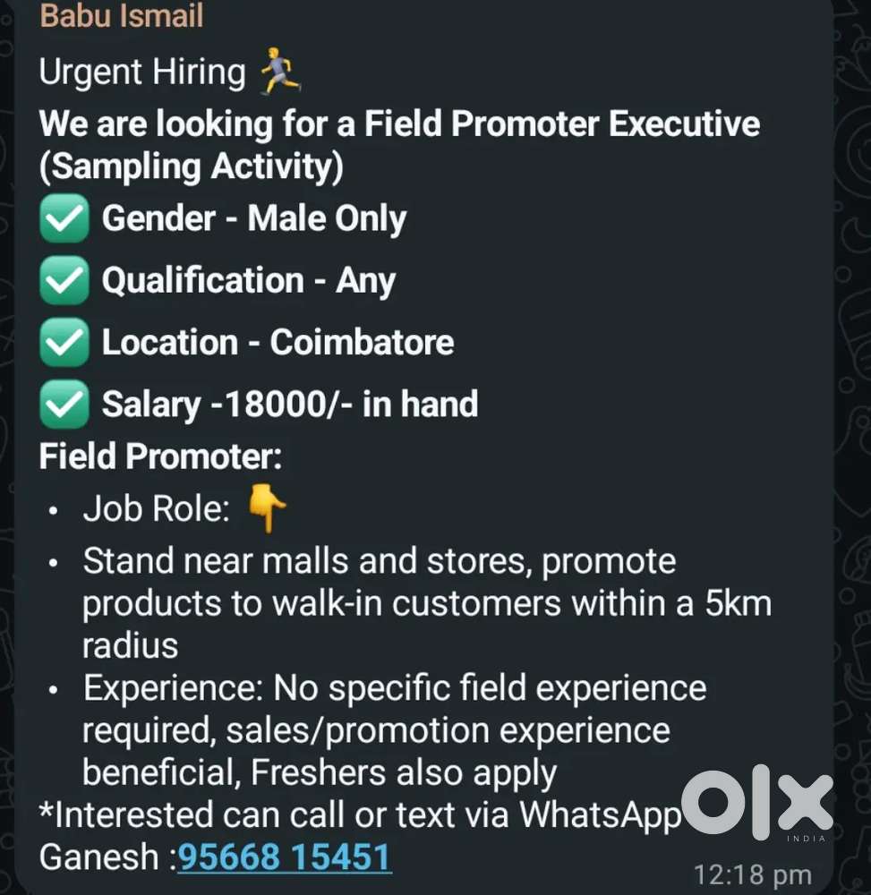 Feedback survey activity