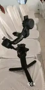 dji Ronin RSC2 Glimbal