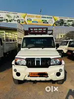 Mahindra Bolero Pickup 1.7T
