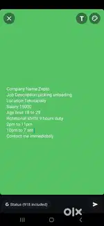 Wanted male (picker&loader)Tekulapally,Velugumatla village ,khammam
