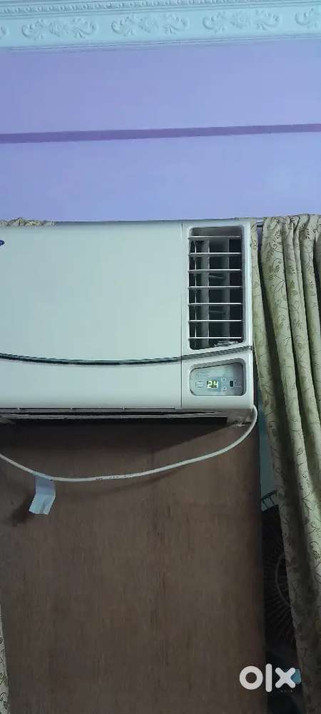 AIR-CONDITIONED