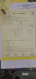 Jda approves