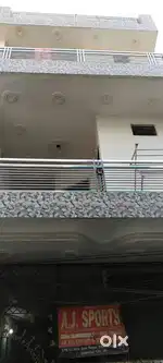 Sell our house