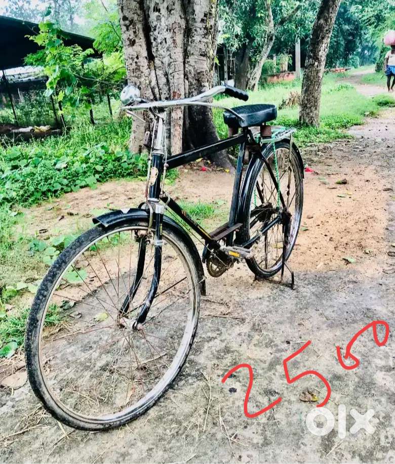 Cycle ekdam thik hai. Urgent sell kar rahe hai.
