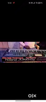 Roland Juno di