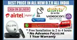 #BEST PRICE# DEAL IN ALL NEW DTH  HD CONECTION AVAILBLE