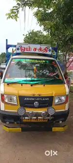 Singil woner good Countian