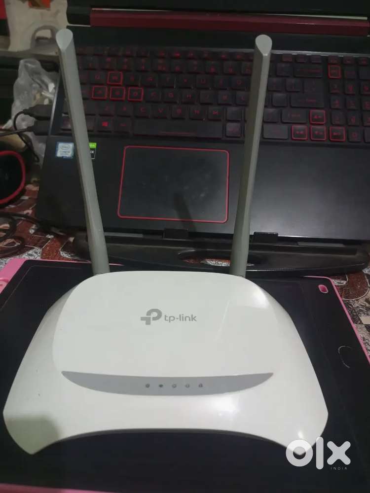 TpLink router