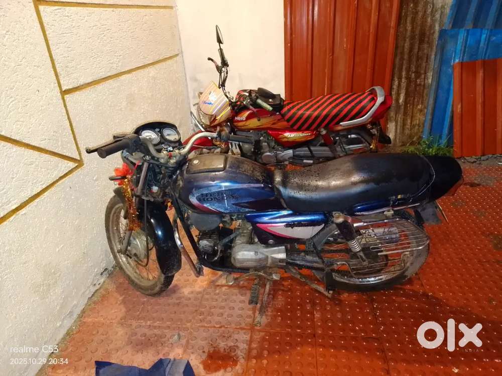 Running condition bike