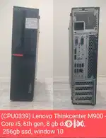 (CPU0339) Lenovo Thinkcenter M900