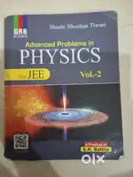 Sashi Bhushan  Tiwari (GRB) physics for jee advanced