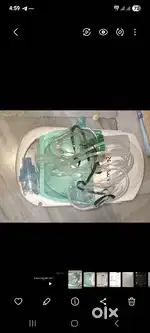 Nebuliser  Good working condition