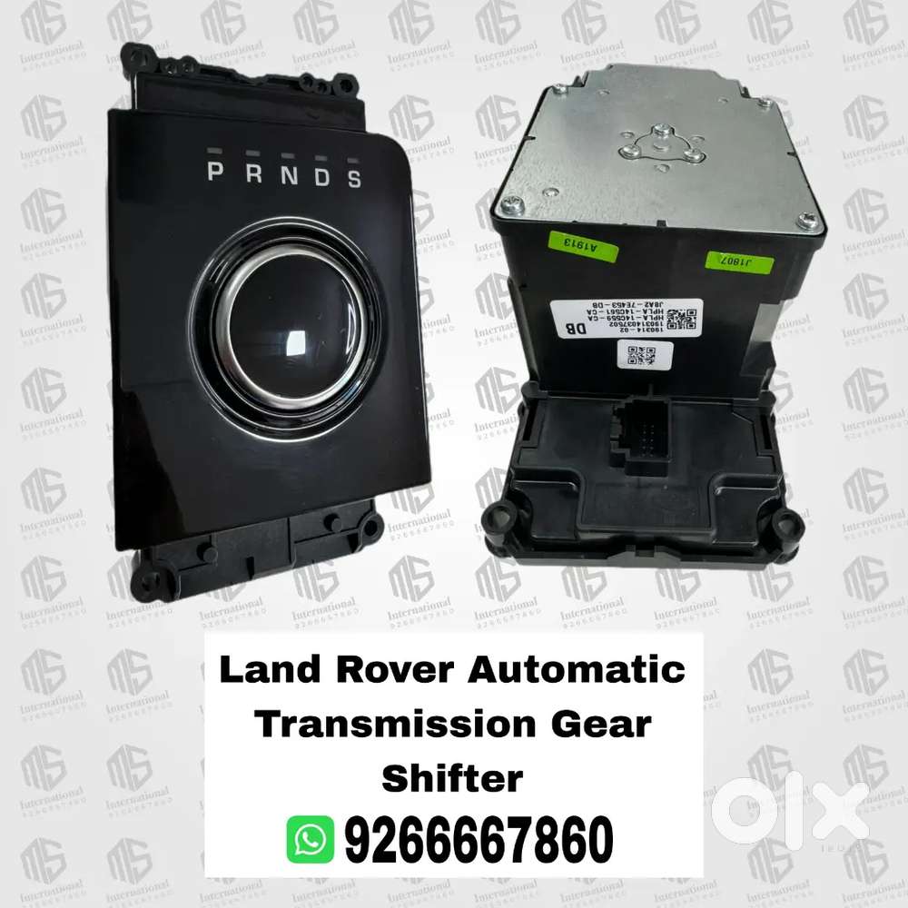 Land Rover Automatic Transmission Gear Shifter