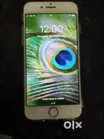 Urgent sell