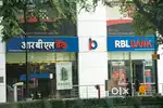 NEED TO - BANKING SECTION/ MALE , FEMALE BOTH NEED
