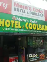 Thattulada food maker