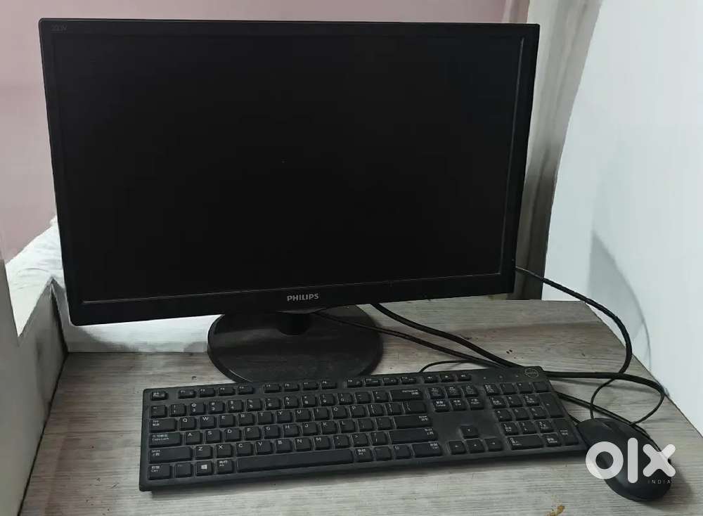Computer set