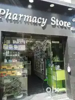 B or D Pharma Wanted For My Soon New Shop