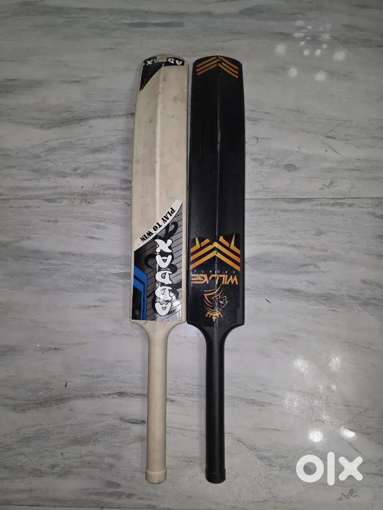 Aney one interested call me