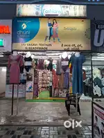 URGENT SALE : 5 Years Running Textile Shop for Sale.