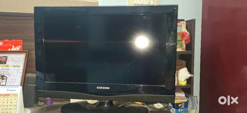 Samsung 26-Inch LCD TV for Sale – Crystal Clear Deal