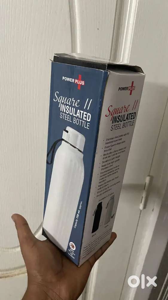 Bottle - INSULATED STEEL BOTTLE