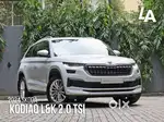 Skoda Kodiaq L & K, 2024, Petrol