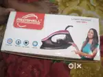 Redshell smart appliances for your home