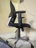 Office chair