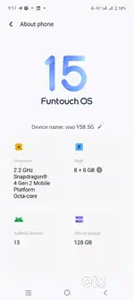 Vivo y53 5G mobile  7 month old urgant sell bill box available