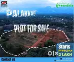 5 cent house plot for sale at Elappully, Palakkad.